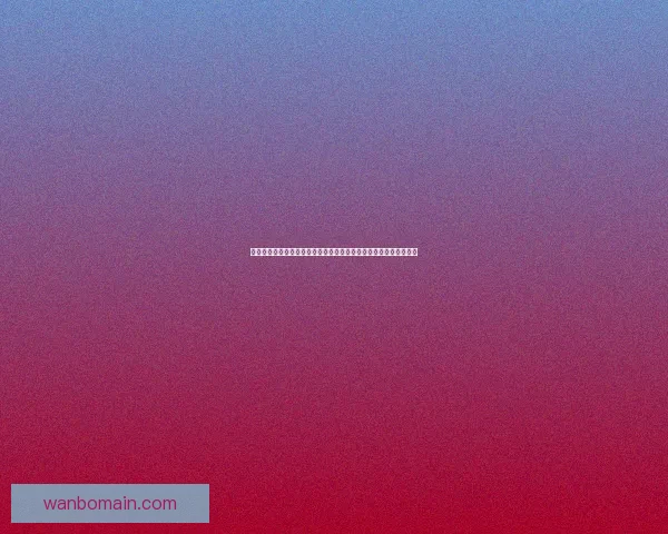 世界杯竞猜豪礼来袭，参与活动赢取丰厚返水奖励，快来一同挑战！