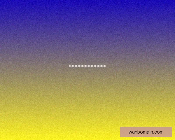 世界杯赛场全解析：精准竞猜预测助你赢取精彩赛事奖项