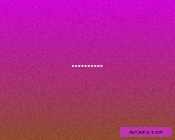 美加墨世界杯竞猜攻略全面解析与投注技巧分享