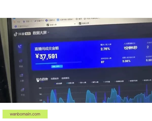 万博体育APP下载：畅享全球体育赛事，轻松投注，极速体验