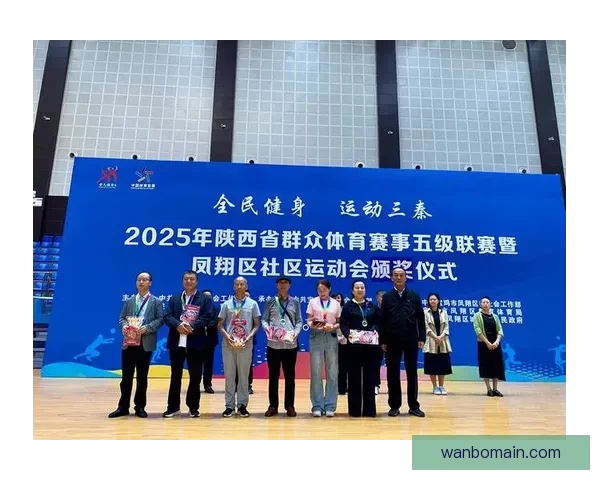 权威体育竞猜平台推荐，带你掌握最新赛事资讯与投注技巧