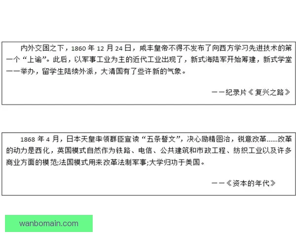 麦凯恩誓言爆发全力击败76人用胜利回击被交易质疑证明自身价值 麦凯恩誓言爆发全力击败76人用胜利回击被交易质疑证明自身价值