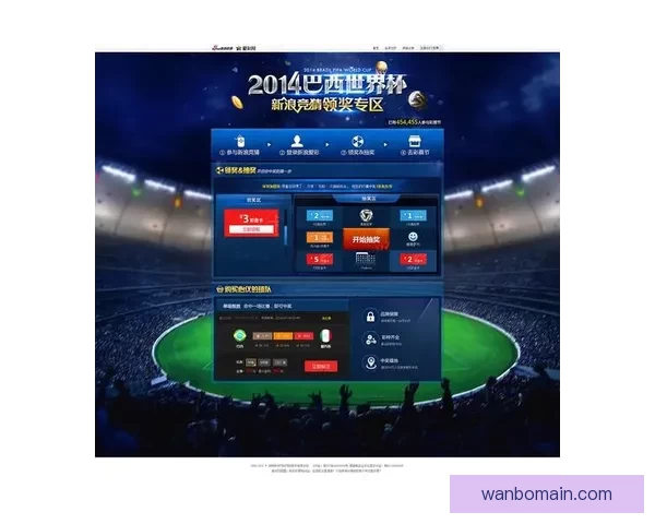 世界杯竞猜预测高手实战技巧与数据分析助赢精准夺冠路线全面解读