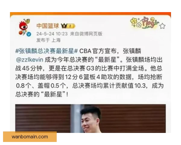 上海队4分险胜山西豪取13连胜 古德温31分7助攻击败旧主