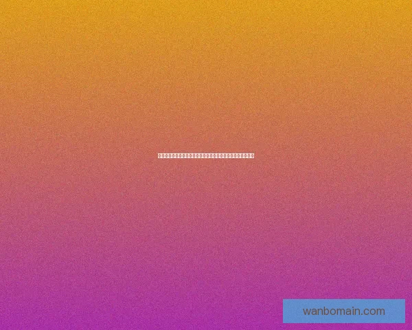 世界杯赛事分析竞猜参与技巧解析与赛事数据深度分析数据研判 世界杯赛事分析竞猜参与技巧解析与赛事数据深度分析数据研判
